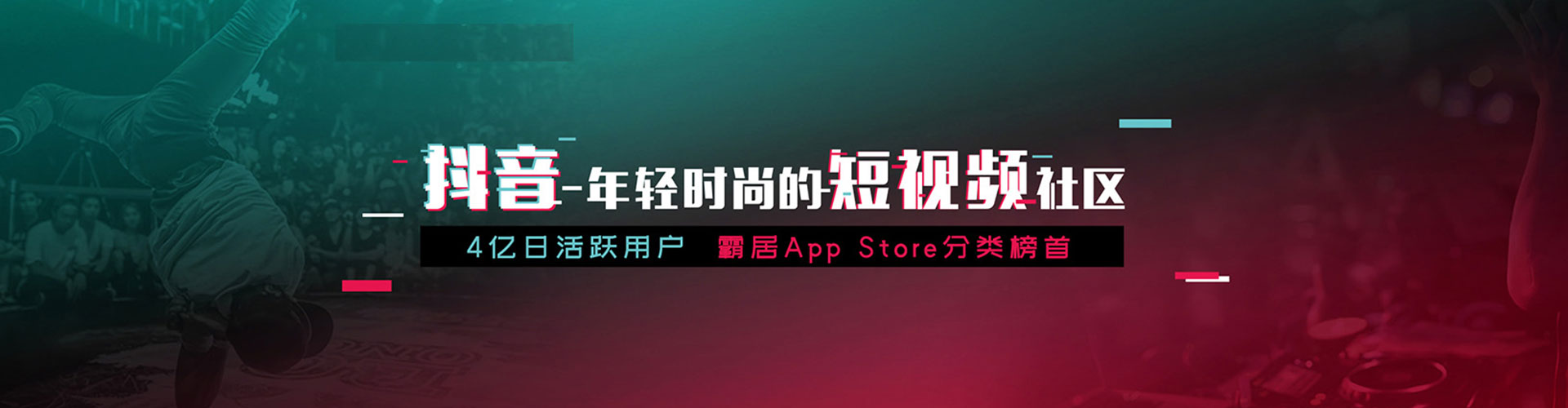 抚松百度竞价托管